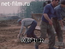 Кадр видео