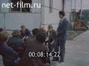 Кадр видео