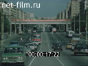 Кадр видео