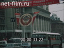 Кадр видео