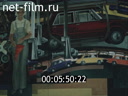Кадр видео