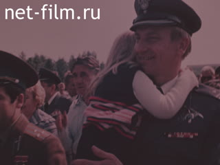 Movie Star City (is a highly restricted military facility northeast of Moscow, served by Chkalovskoye/Airp. (1980)