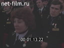 Кадр видео