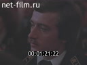 Кадр видео