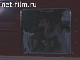 Фильм Поезд особого назначения. (1980)