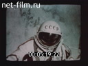 По СССР №220-1987 Первенец космической эры