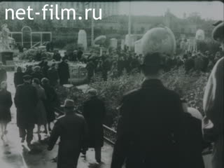 Newsreel Around the USSR №220-1987 The firstborn of the space age. (1987)