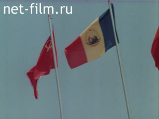 Newsreel Around the USSR №199-1984 (1984)