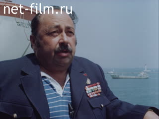 Newsreel Around the USSR №208-1985 (1985)
