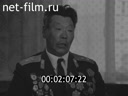 Кадр видео