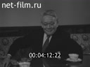 Кадр видео