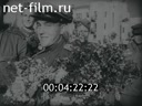 Кадр видео