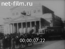 Москва в начале 1920-х годов