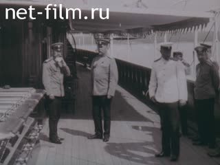 Footage Emperor Nicholas II and Tsarevich Alexei on board the yacht "Shtandart". (1907-1908)