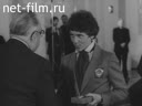 Советский спорт №5-1980 Награда Родины. Олимпийские надежды. Новый Дворец спорта. Грация и красота