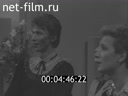 Советский спорт №4-1984 Олимпийские дни Сараево