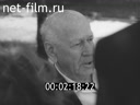 Кадр видео