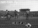 Кадр видео