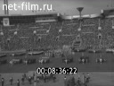 Кадр видео