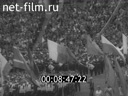 Кадр видео