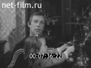 Кадр видео