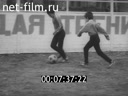 Кадр видео