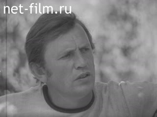 Newsreel Pioneerhood №8-1978 (1978)