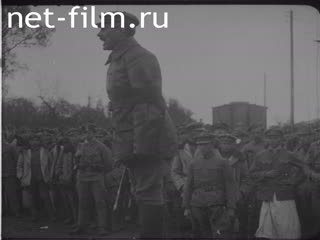 Кинохроника Красный кинорепортаж №6. (1919)