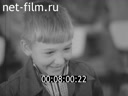 Кадр видео