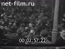 Кадр видео