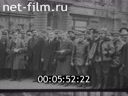 Кадр видео
