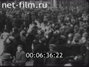 Кадр видео