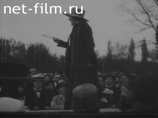 Кинохроника Красный кинорепортаж №4. (1919)