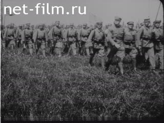 Кинохроника Красный кинорепортаж №19. (1919)