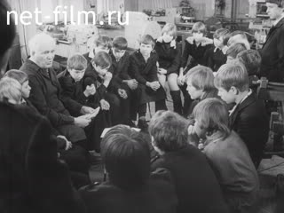 Newsreel Pioneerhood №1-1979 (1979)