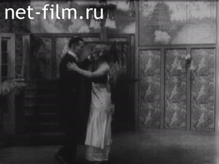 Footage We continue to dance. (1920-1929)