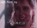 Footage frame