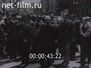 Footage frame