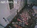 Footage frame