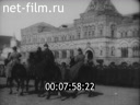 Кадр видео