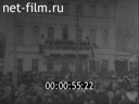 Кадр видео