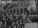 Кадр видео