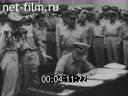 Разгром милитаристской Японии. 1945 год