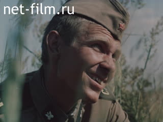 Newsreel Soviet Army №56-1982 The first volley. (1982)