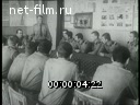 Кадр видео