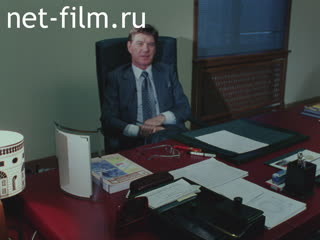 Киножурнал Летописец России №5-2002 Счастье. (2002)