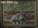 Звезды России №6-2003 Ну-ка отними или фантики "Красного Октября"