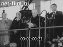 Кадр видео