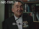 Кадр видео