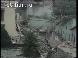 Новости Зарубежные новостные сюжеты №23 (1990)